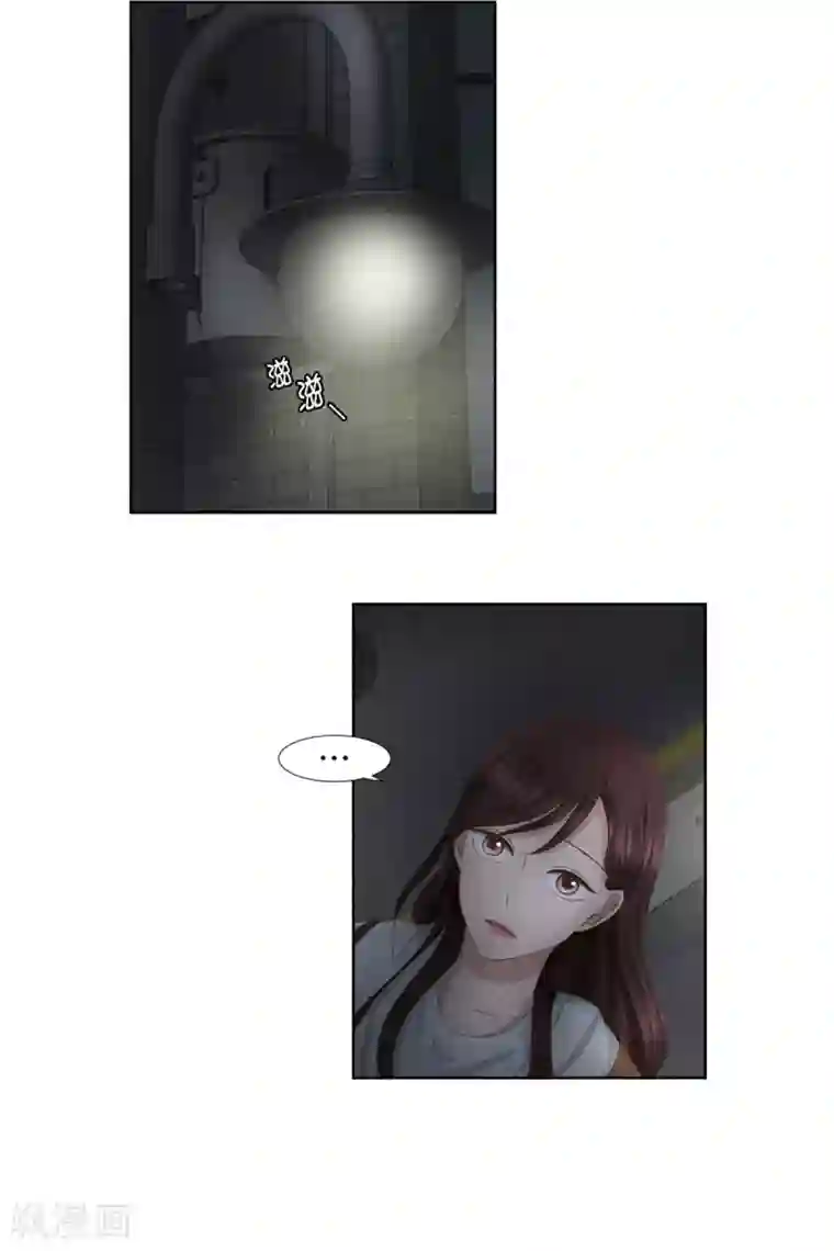 现在是37.2℃第36话 如果我们36