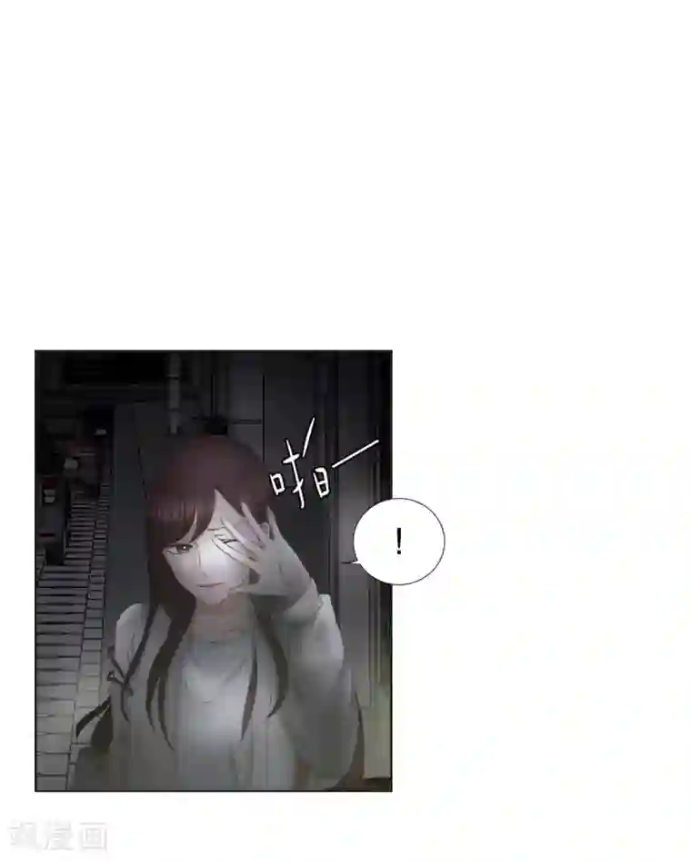 现在是37.2℃第37话 绯闻1