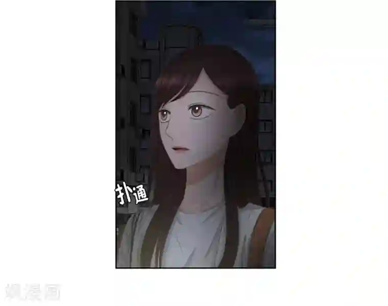 现在是37.2℃第38话 绯闻2