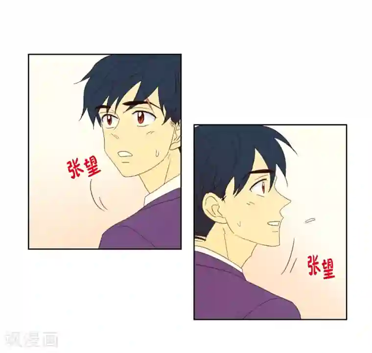 走进少女的心第32话 转校生是传奇人物5