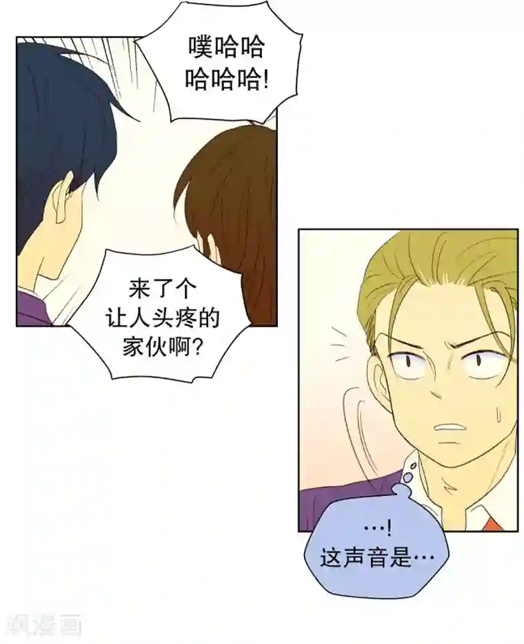 走进少女的心第37话 转校生是传奇人物10