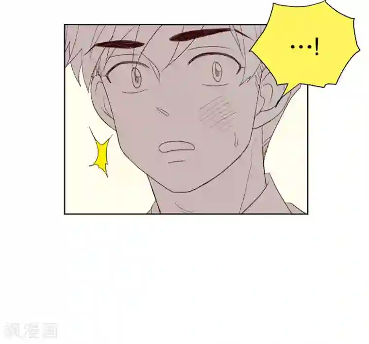 走进少女的心第38话 转校生是传奇人物11
