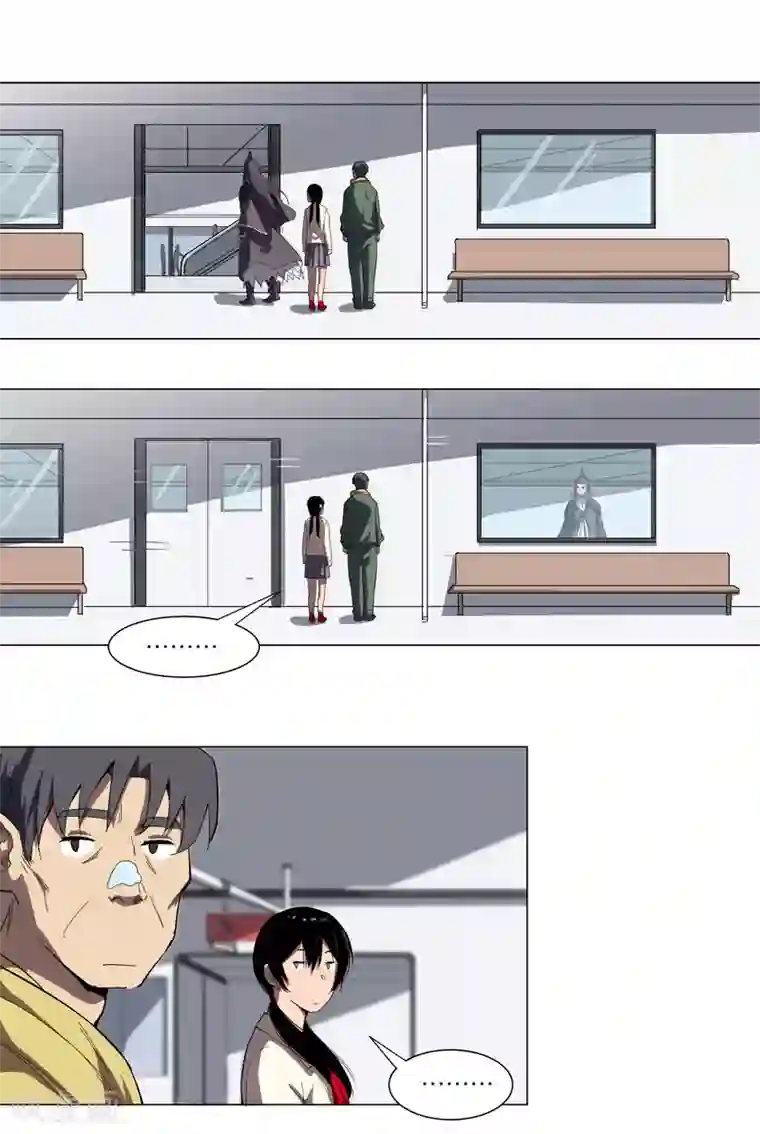 修仙者大战超能力第9话 考验