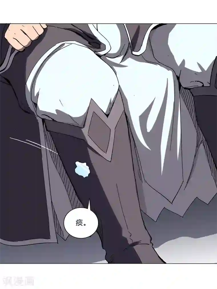 修仙者大战超能力第9话 考验