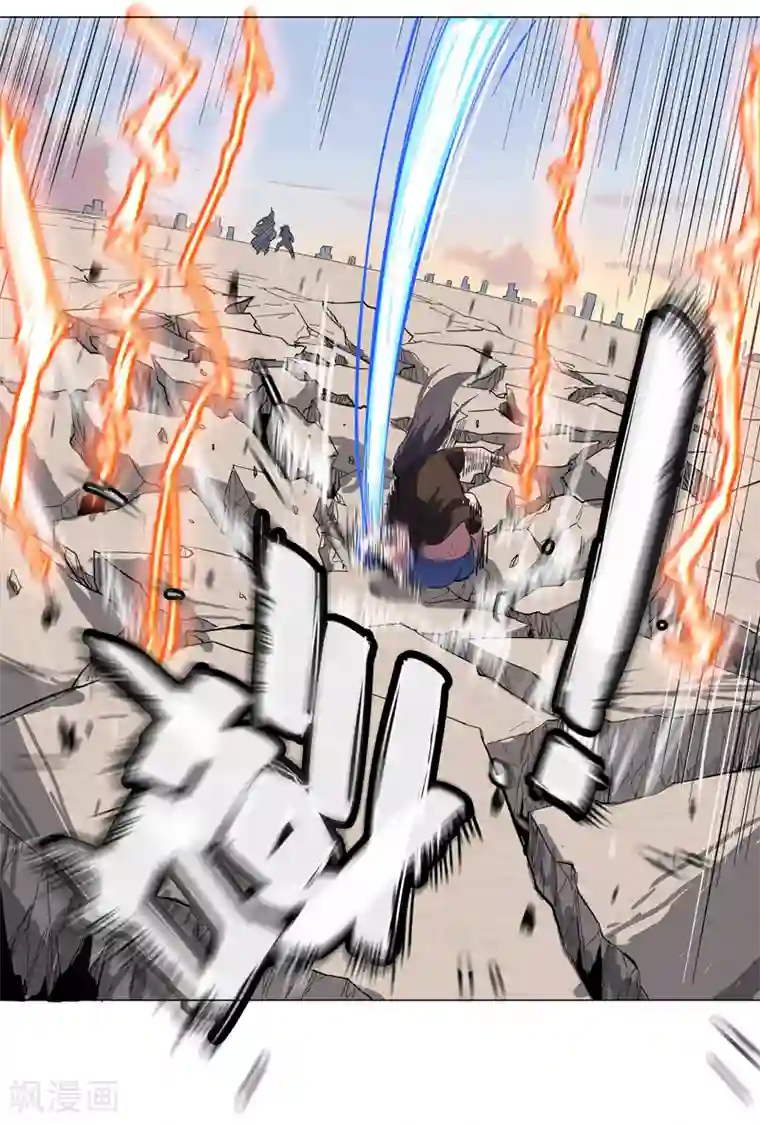 修仙者大战超能力第10话 排面不能输