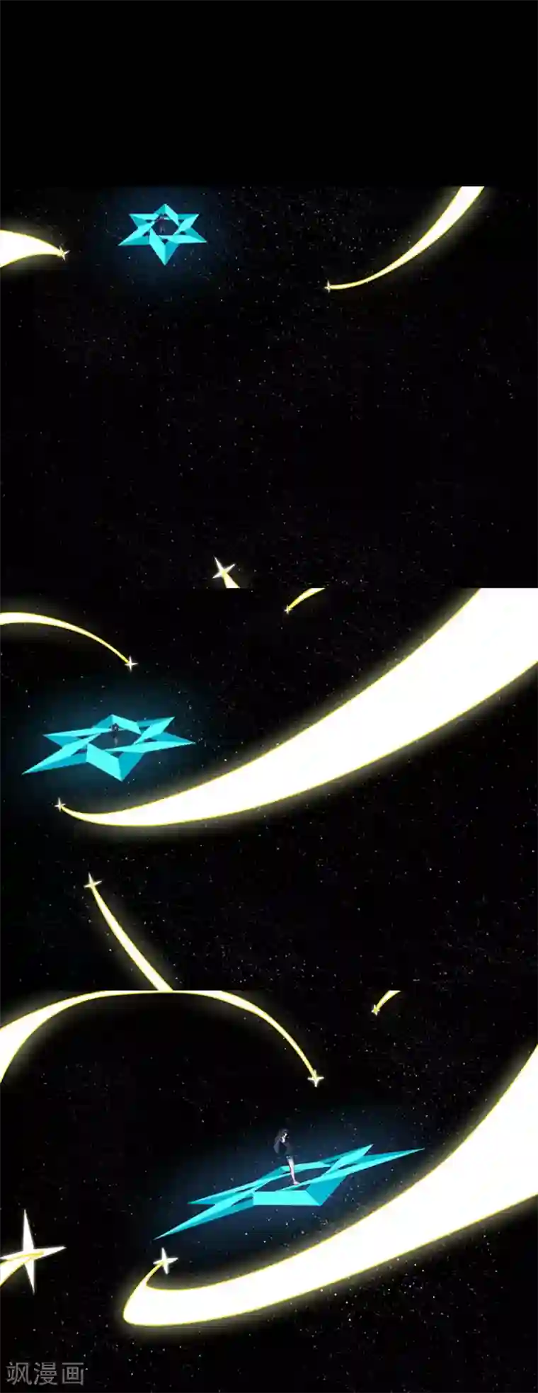 修仙者大战超能力第10话 排面不能输