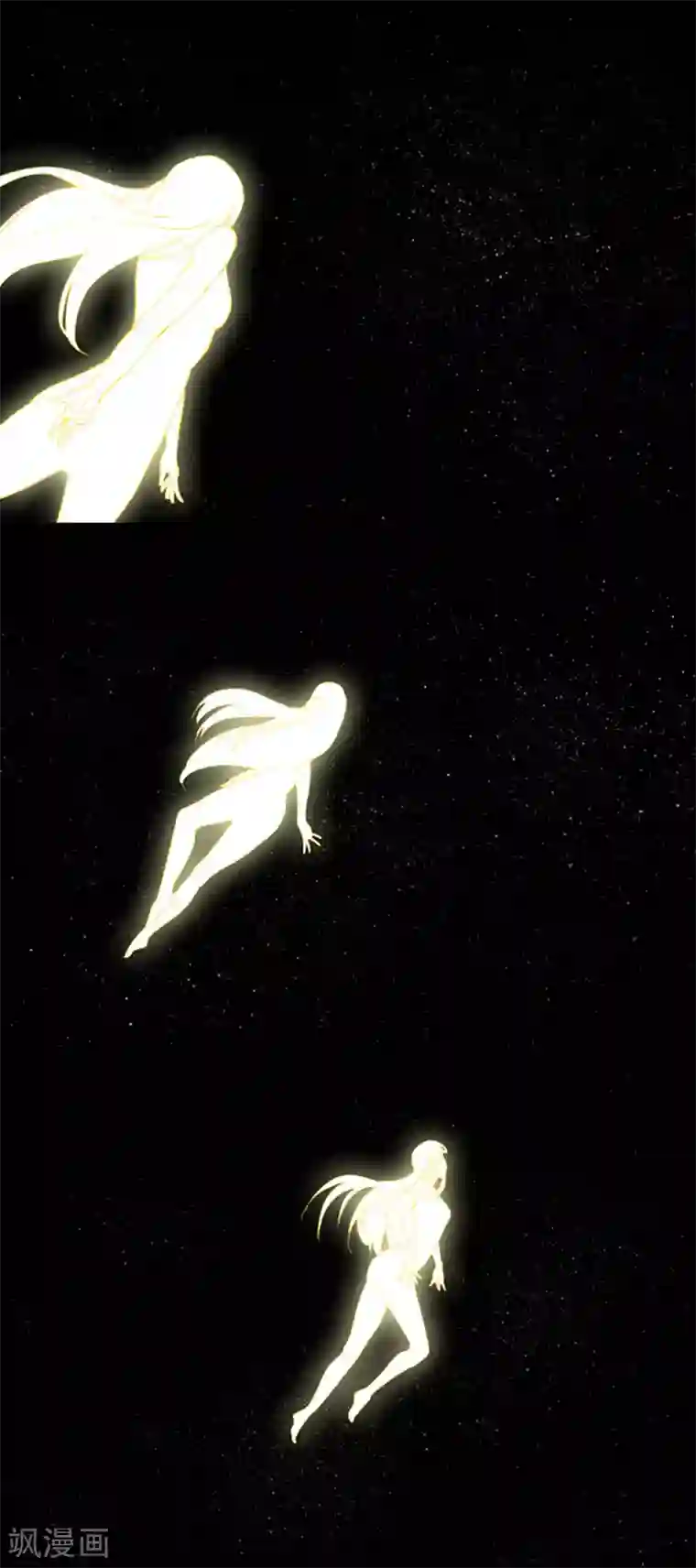 修仙者大战超能力第10话 排面不能输