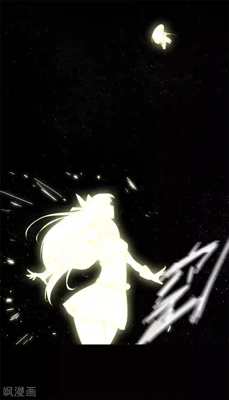 修仙者大战超能力第10话 排面不能输