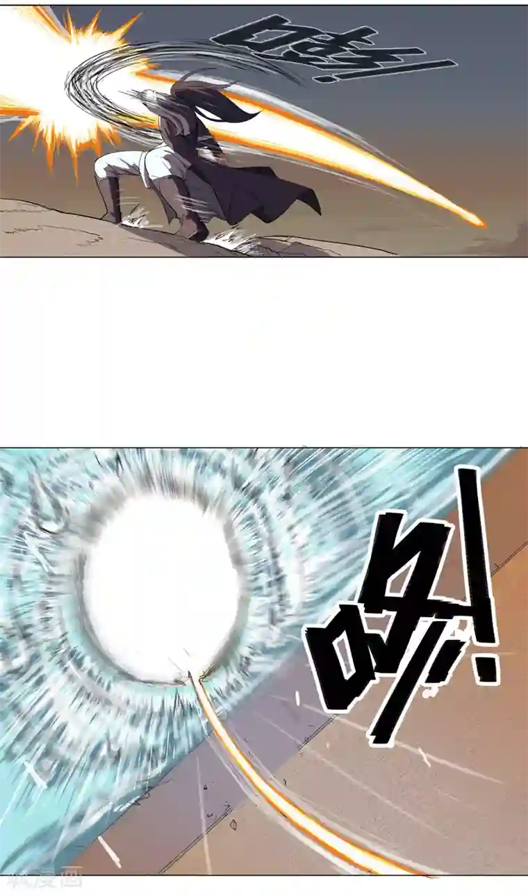 修仙者大战超能力第11话 真够莽的