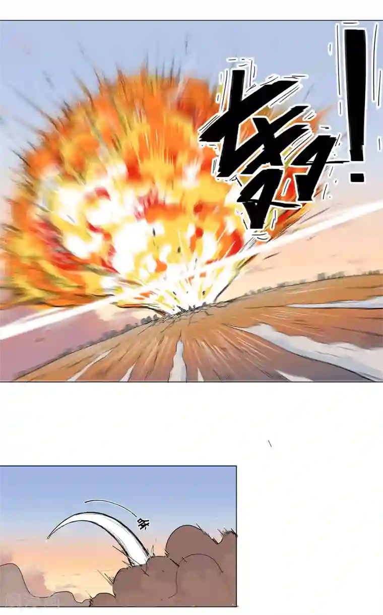 修仙者大战超能力第11话 真够莽的