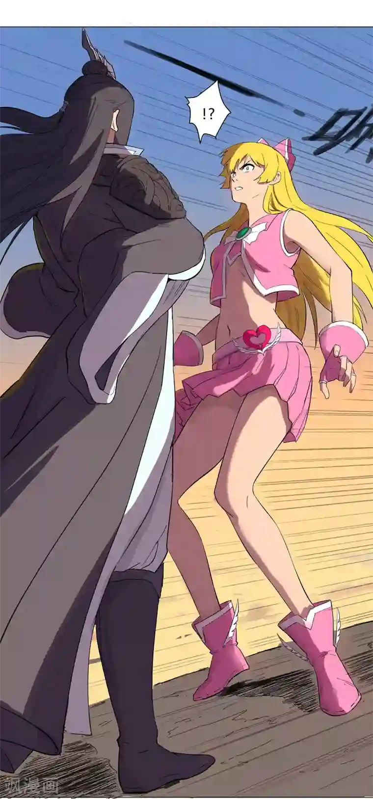 修仙者大战超能力第12话 你居然打女人？！