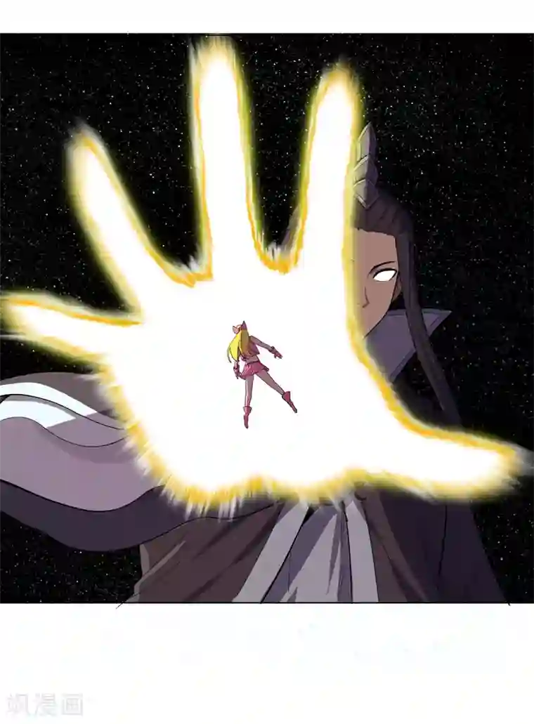 修仙者大战超能力第12话 你居然打女人？！