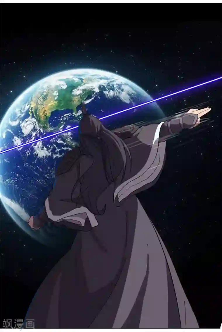 修仙者大战超能力第12话 你居然打女人？！