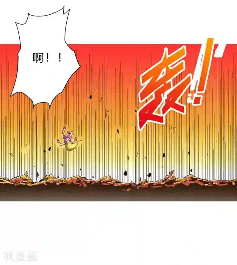 修仙者大战超能力第12话 你居然打女人？！