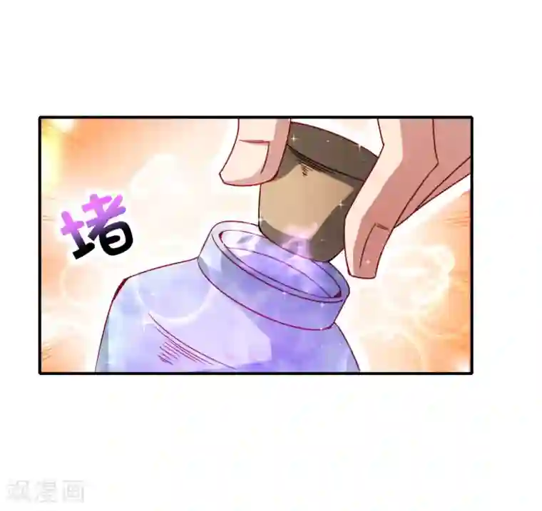 最强仙界朋友圈第16话 拒绝当舔狗