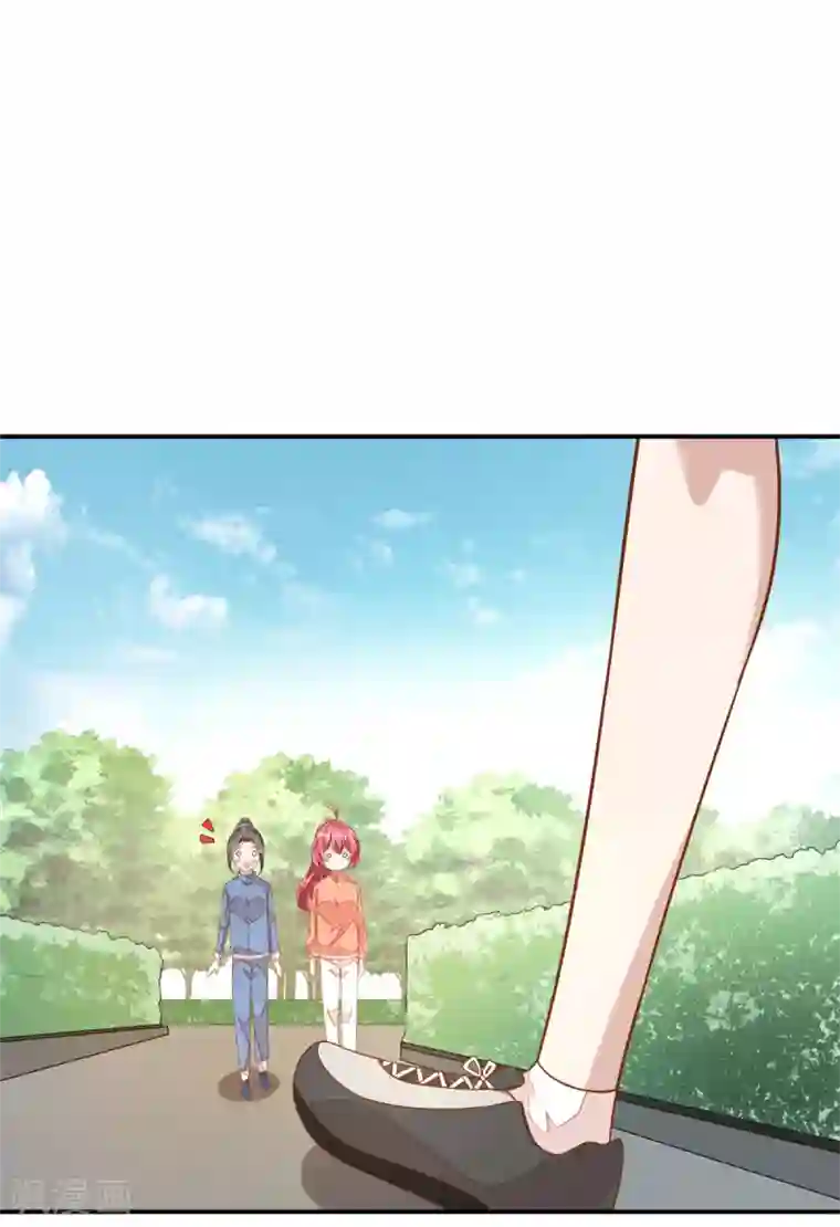 老公我要吃垮你第10话 莫名的脸红