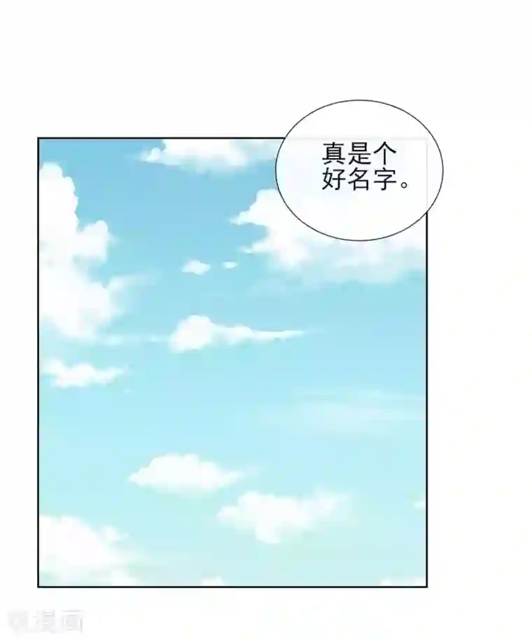 渴望爱火难赖3免费观看/免费韩漫无阅读币