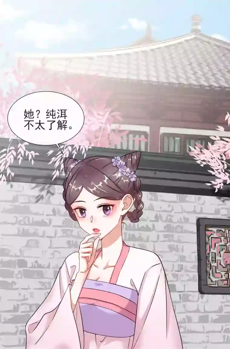 渴望爱火难赖3免费观看/免费韩漫无阅读币