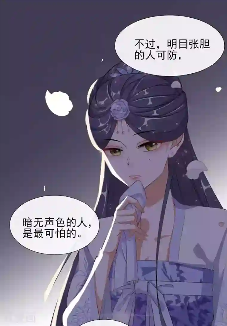 渴望爱火难赖3免费观看/免费韩漫无阅读币