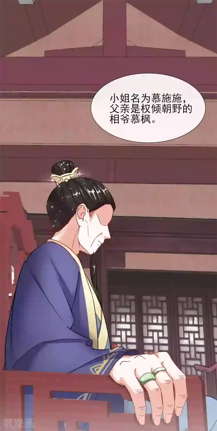 渴望爱火难赖3免费观看/免费韩漫无阅读币