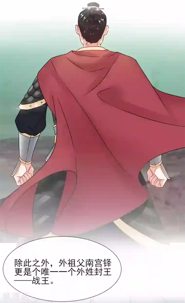 渴望爱火难赖3免费观看/免费韩漫无阅读币