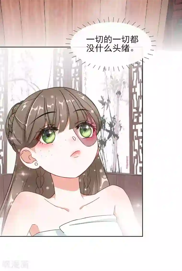 渴望爱火难赖3免费观看/免费韩漫无阅读币