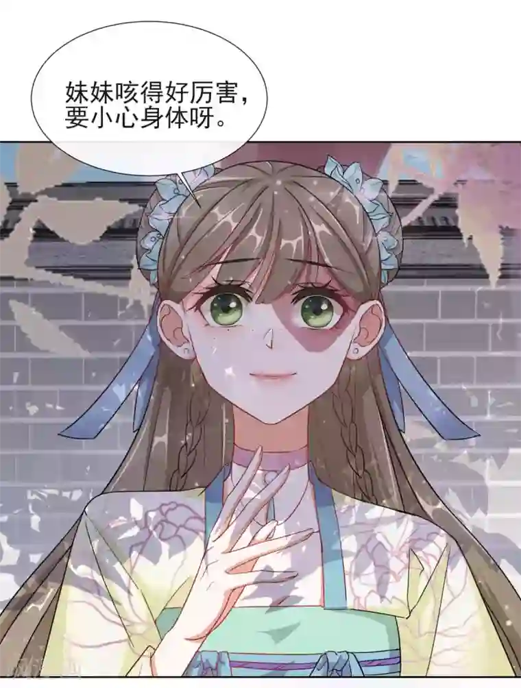 渴望爱火难赖3免费观看/免费韩漫无阅读币