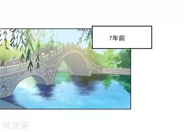 女神的私人教练第13话 这个人暴力惯了