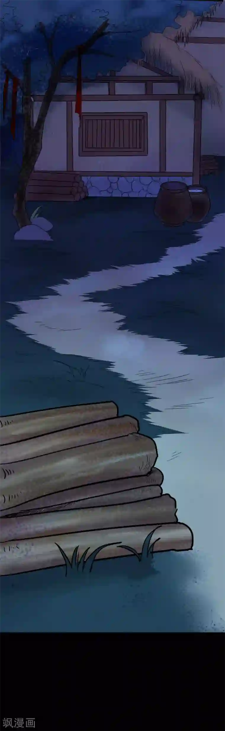 御灵行第3话 知见-预言师