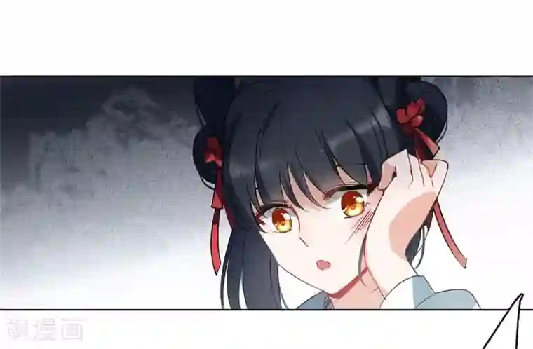 她来了，请趴下第2话2 世上另一个我