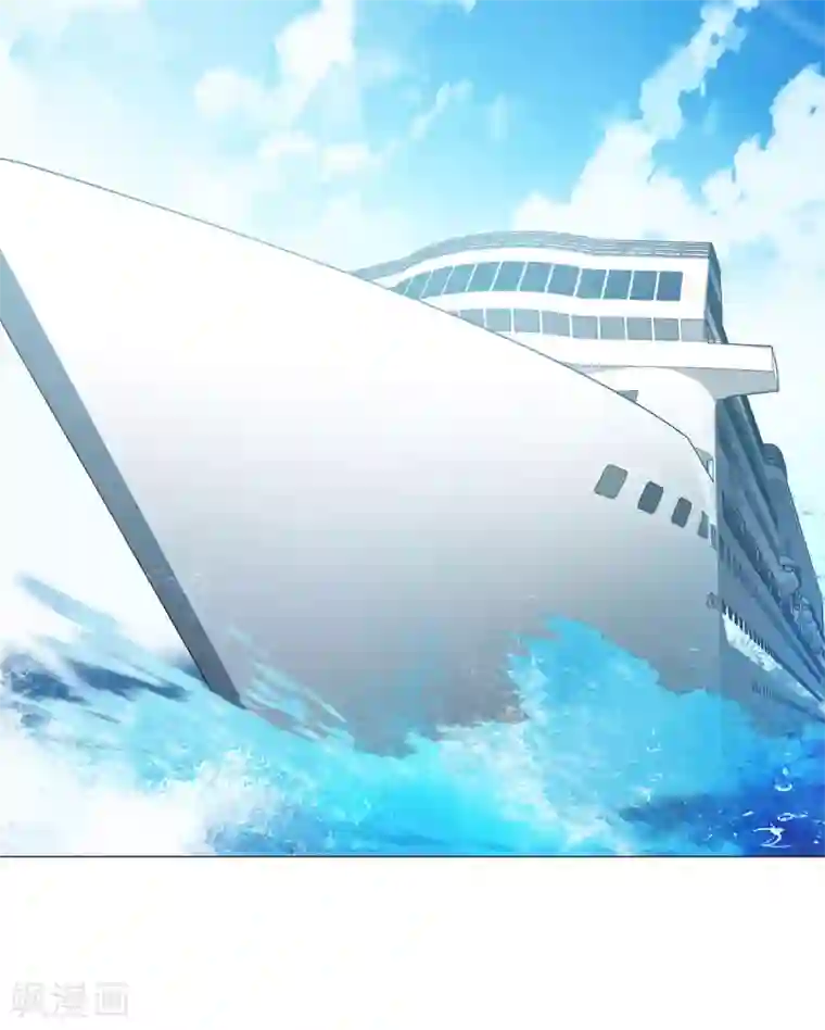 她来了，请趴下第2话2 世上另一个我