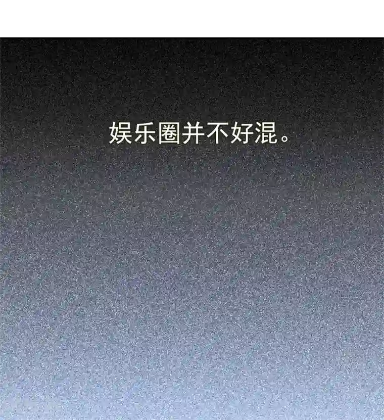 她来了，请趴下第2话2 世上另一个我