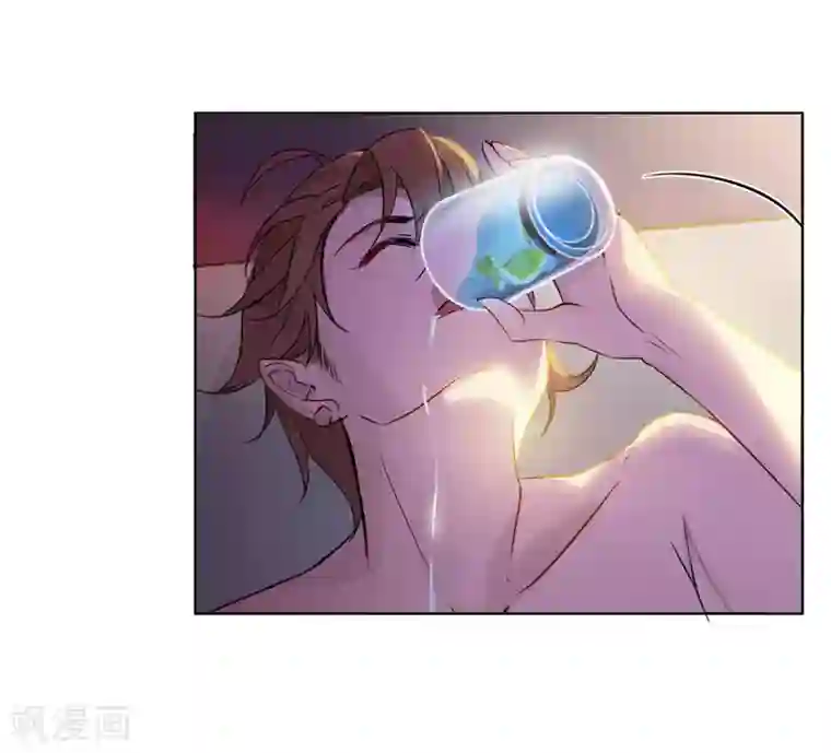 她来了，请趴下第2话2 世上另一个我
