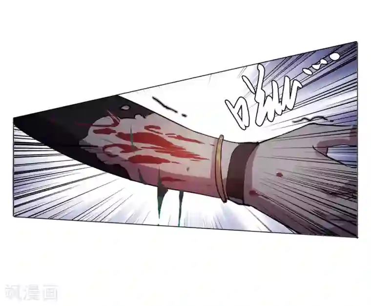 她来了，请趴下第2话2 世上另一个我