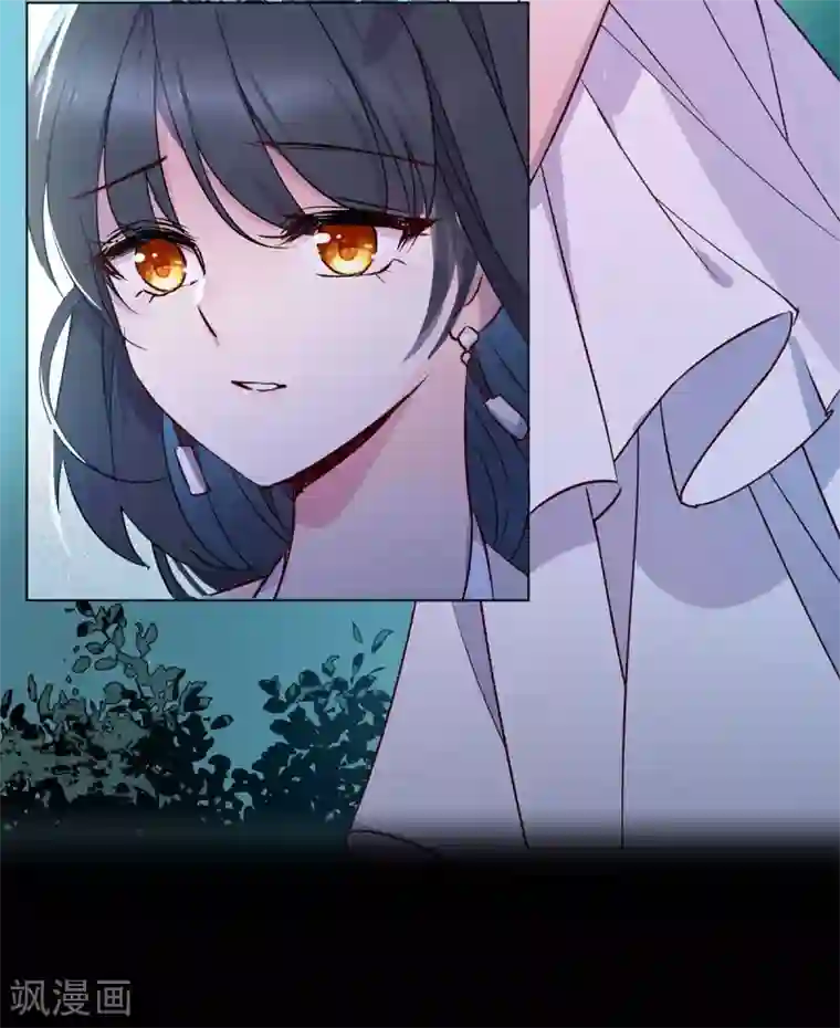 她来了，请趴下第2话3 世上另一个我