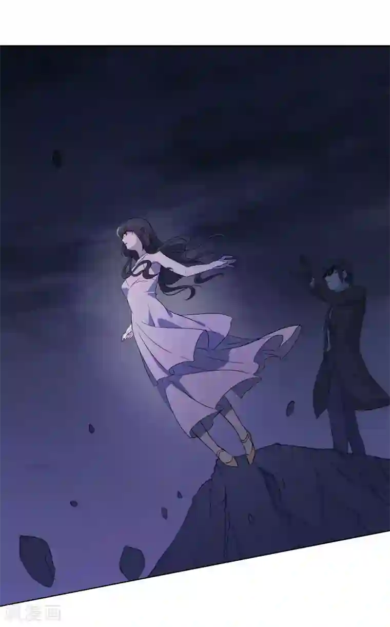 她来了，请趴下第2话3 世上另一个我