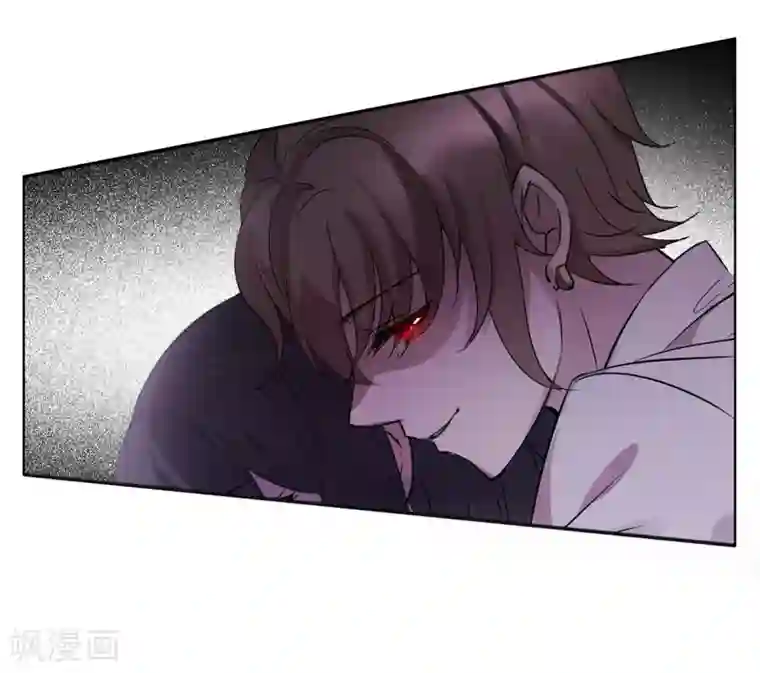 她来了，请趴下第2话3 世上另一个我