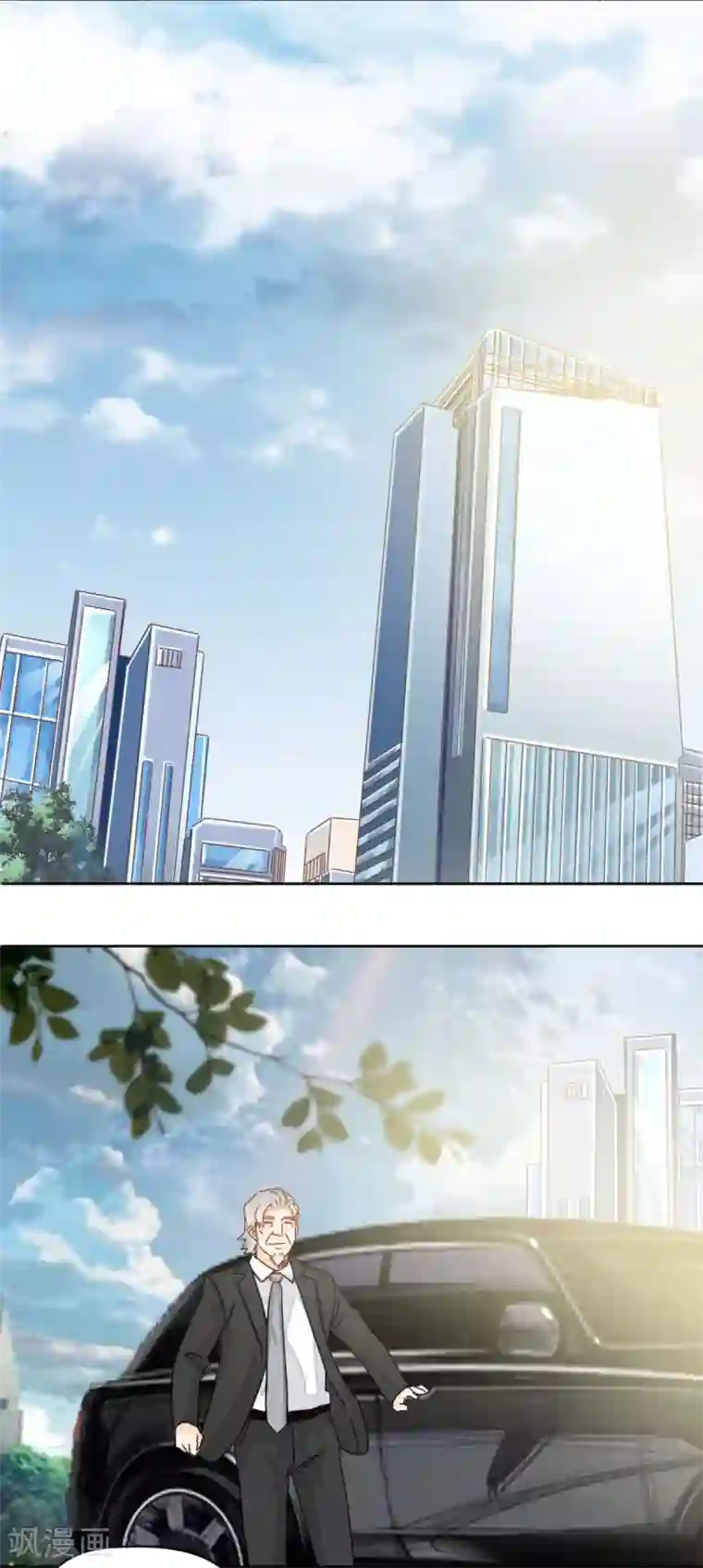 都市超级医生第7话 中医教授惨变保安？