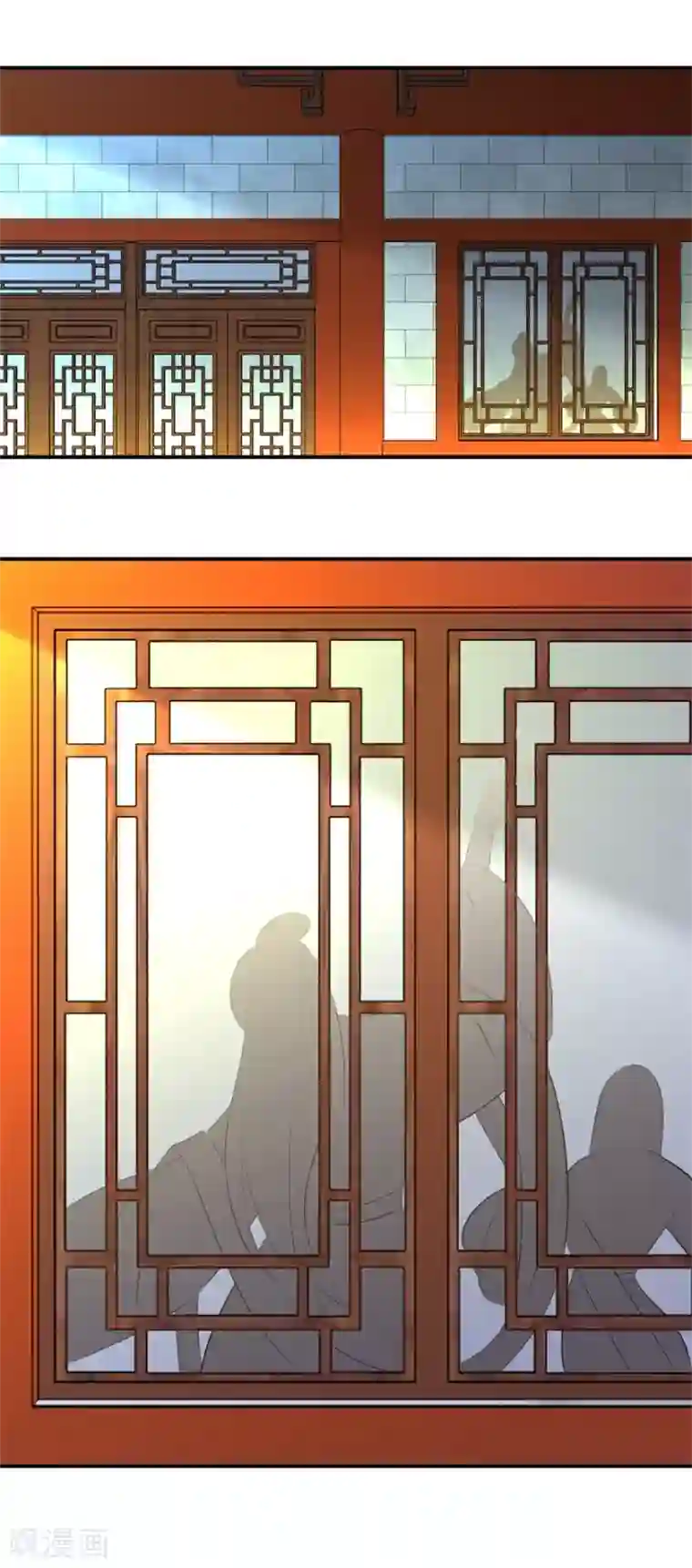 驯妃记第54话 英雄救美