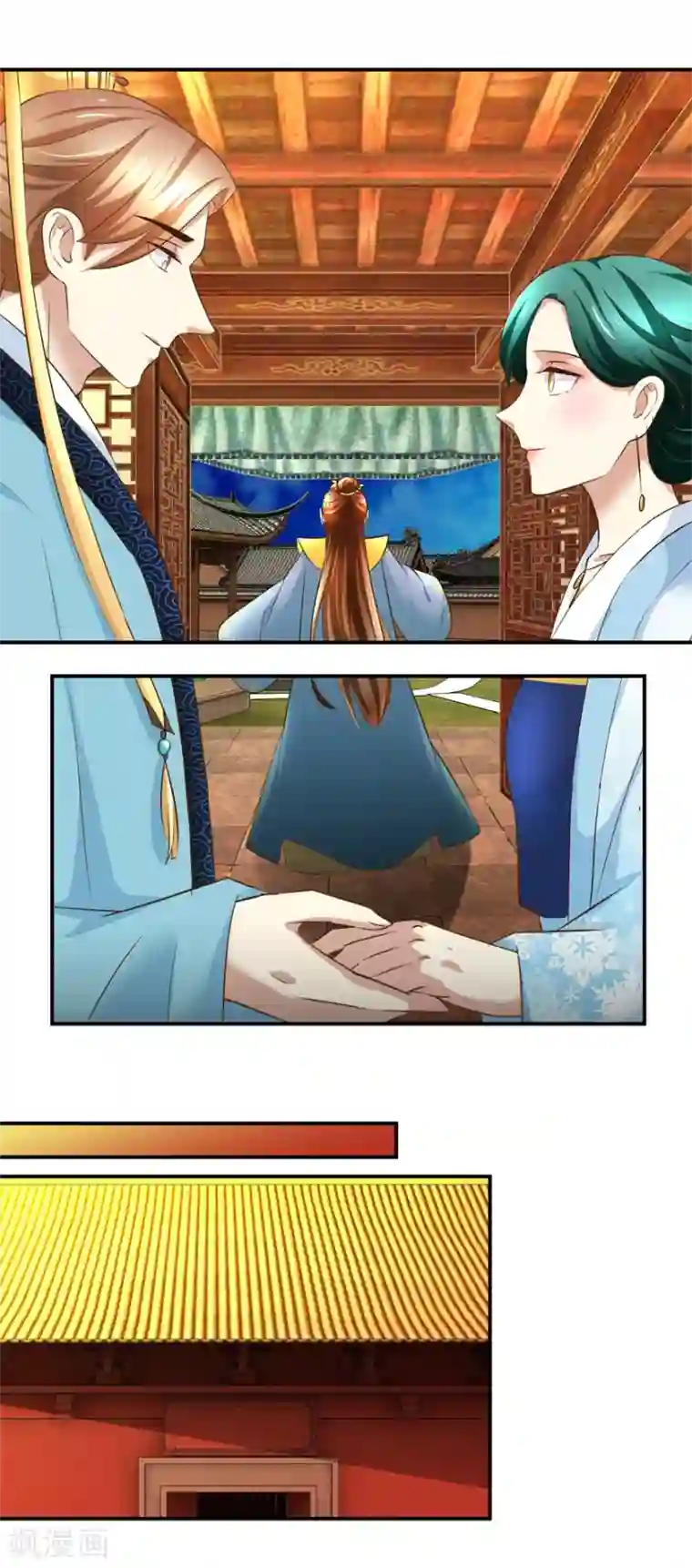 驯妃记第89话 深夜觐见