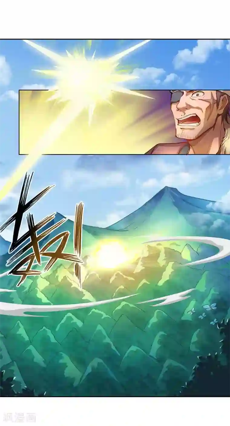 超能力大侠剧情预告