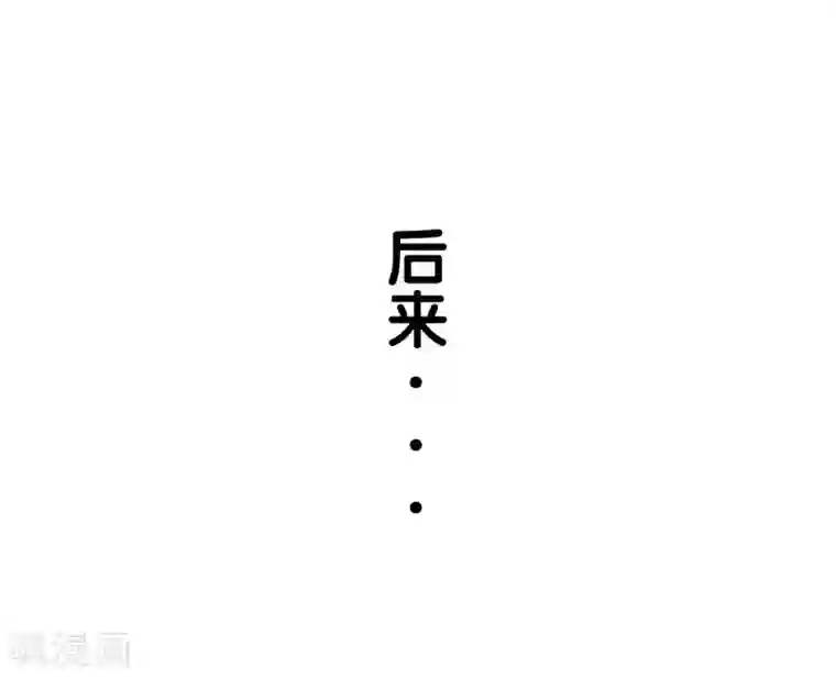 陛下请自重预告