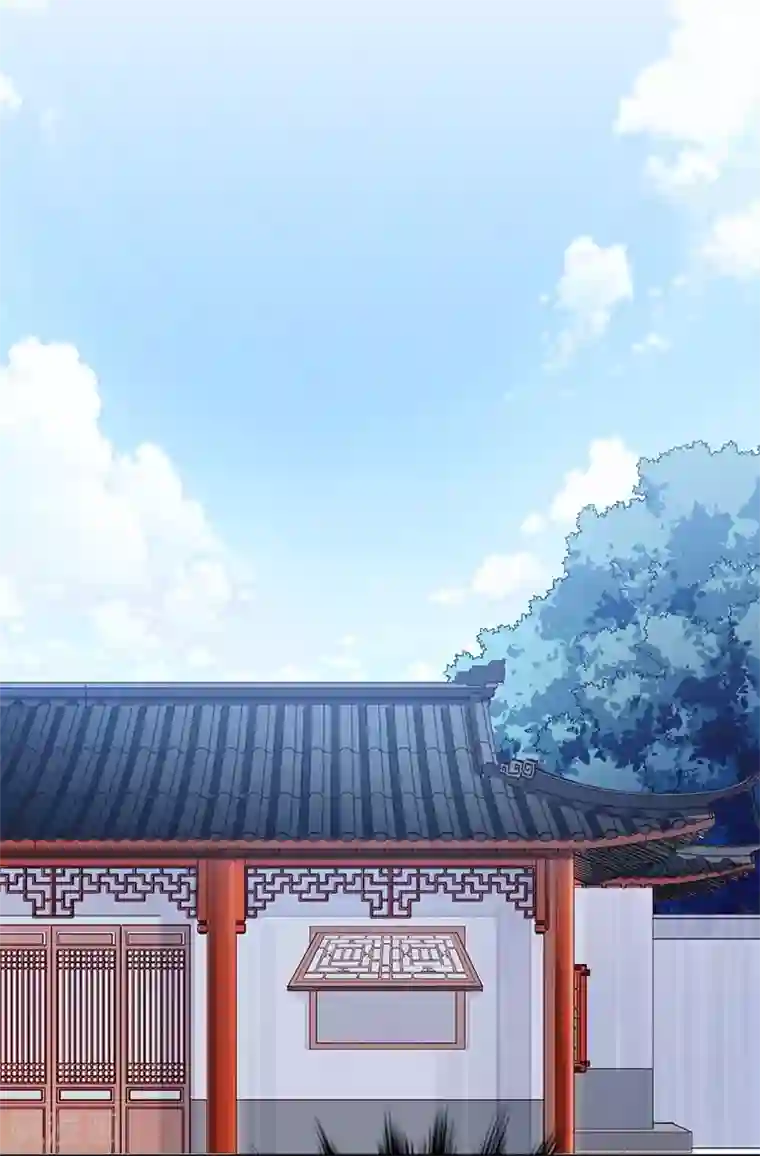 陛下请自重第6话 化险为夷