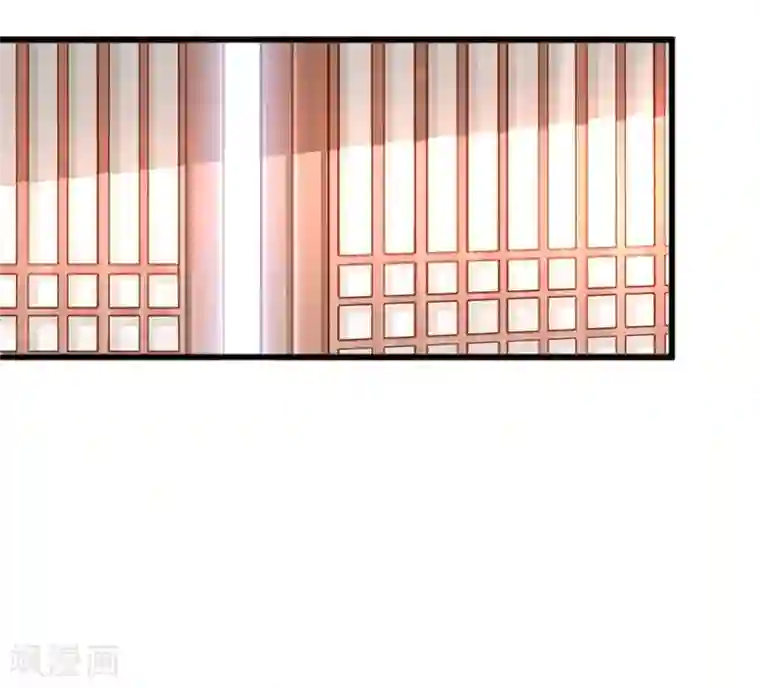 陛下请自重第6话 化险为夷