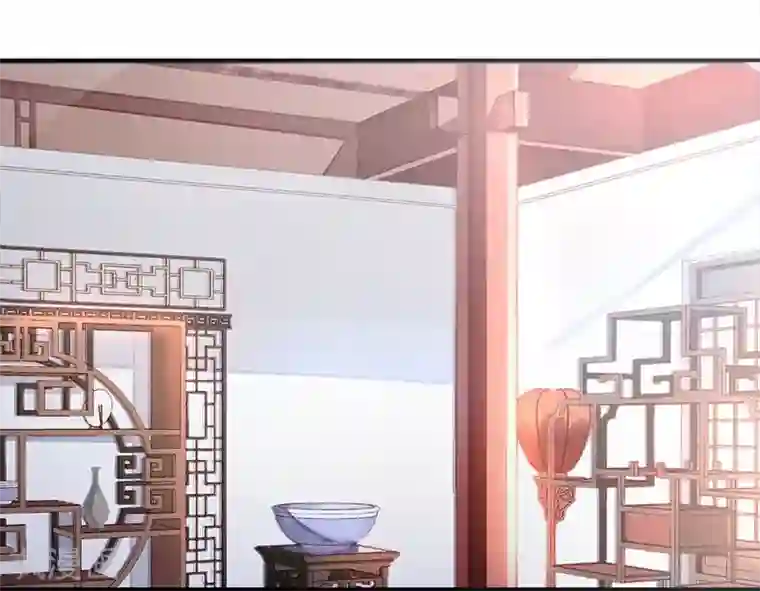 陛下请自重第10话 好皮相很重要