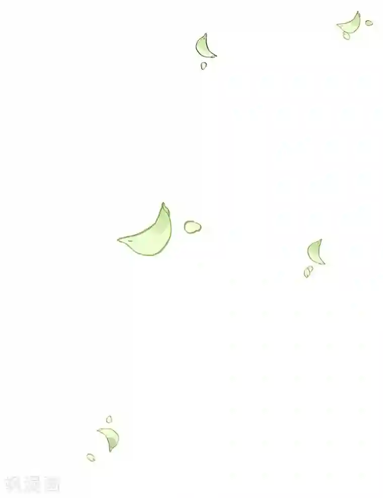 陛下请自重第23话 与王爷同游