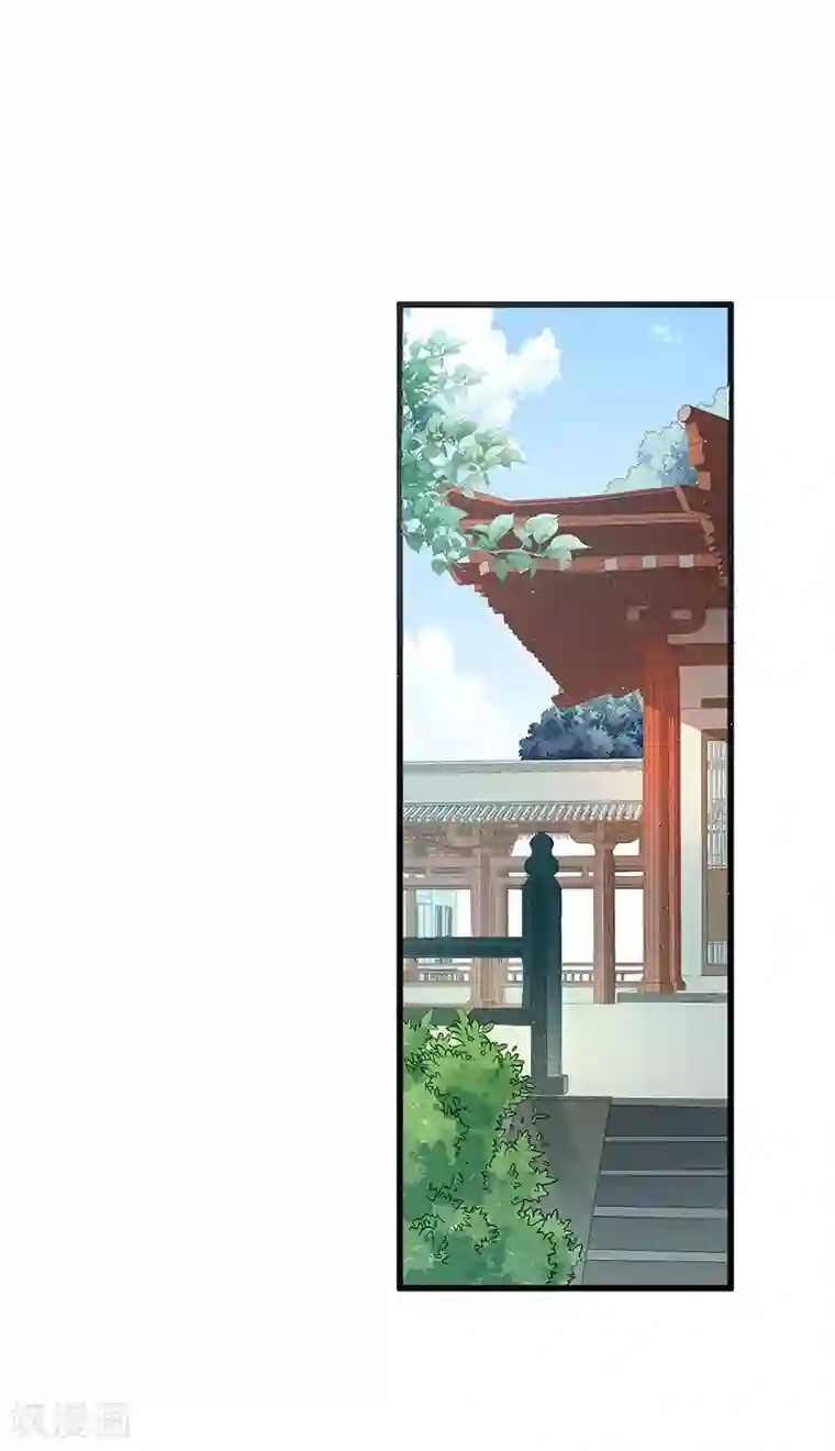 陛下请自重第28话 计划通太后