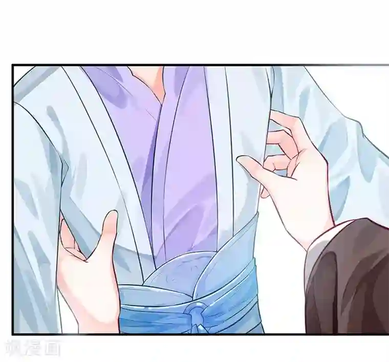 陛下请自重第28话 计划通太后
