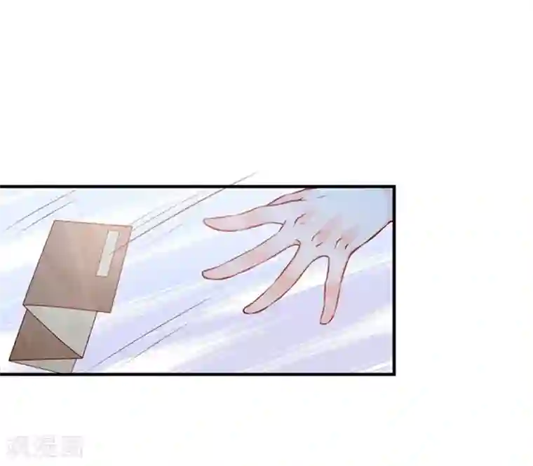 陛下请自重第29话 看望田七