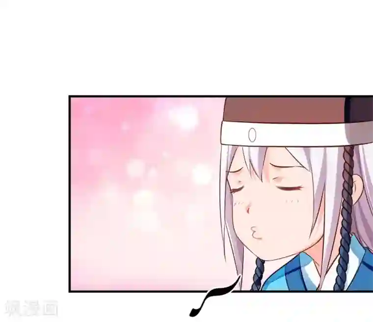 陛下请自重第36话 端午扮小闺女